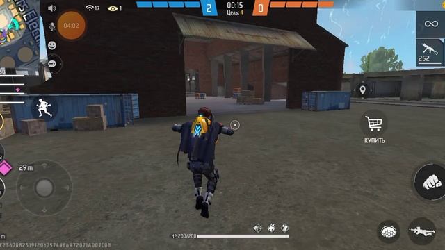 игра фрифаер