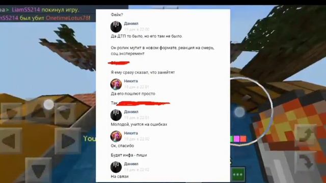 СТИВ ПРО УМЕР? РОЗАБЛАЧЕНИЯ СТИВ ПРО ОБМАНЩИК смотреть онлайн