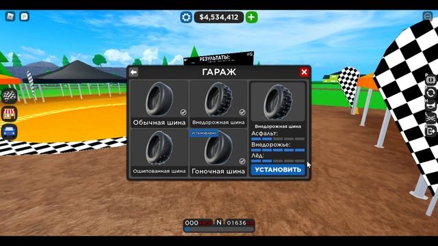Как получать много трофеев из ивента в Car Dealership Tycoon в роблокс! смотреть онлайн