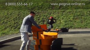 Электротележка, самоходная тележка Zowell Xpa25e