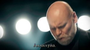 "СТРАСТИ ПО МАТФЕЮ" - оратория митрополита Илариона. ORTHODOX MUSIC