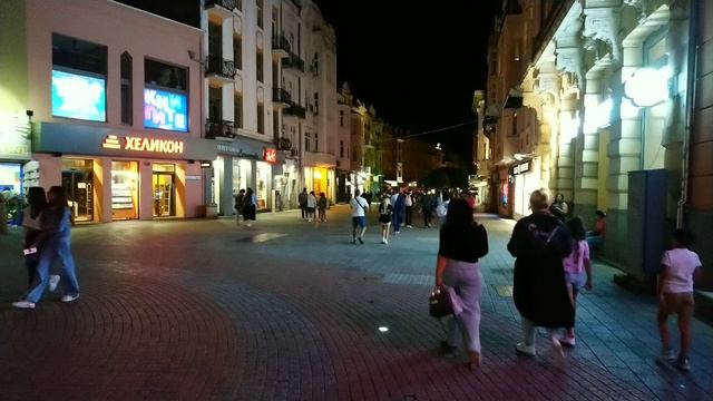 Золотая цель