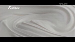 Реклама Даниссимо «Творожный невероятно сливочный»