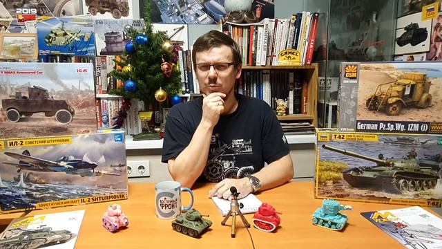 Профдеформация моделиста | Клей-шоу "Литниковый Период (Выпуск #110) смотреть онлайн