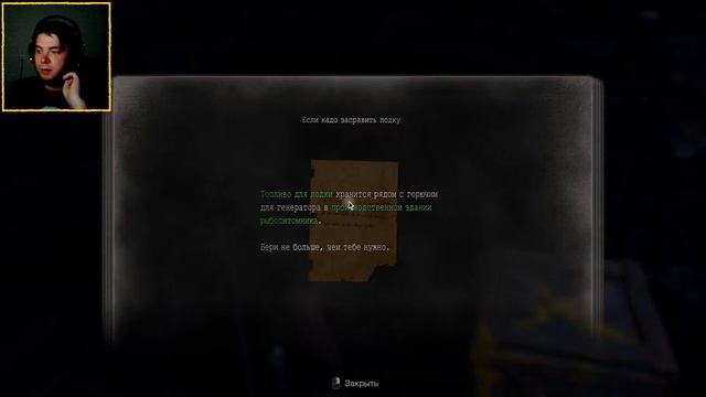 НЕВАЖНЫЙ СТРИМ / Resident Evil 4 Remake смотреть онлайн