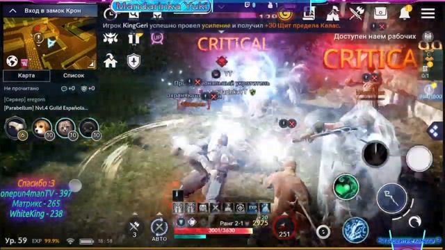 🔴 СтримAN ►✨🍊💖♥~ 31 день Старта BDM Global~Волша,Фарм,Ура!!! 60 лвл♥💖🍊✨ 2 Часть смотреть онлайн