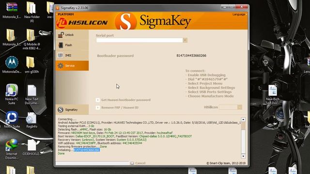 huawei bootloader unlock code generator | bootloader unlock | unlock code generator tool смотреть онлайн