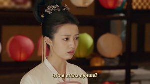 Обещание Чанъаня 1 сезон 6 серия