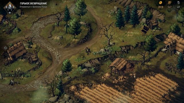 Thronebreaker - прохождение [01] - русские субтитры