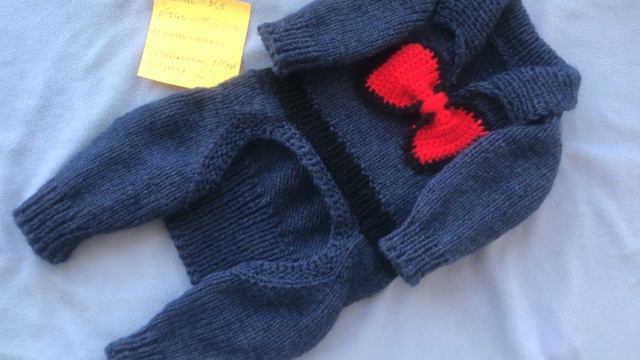 Комбинезон для собаки смотреть онлайн