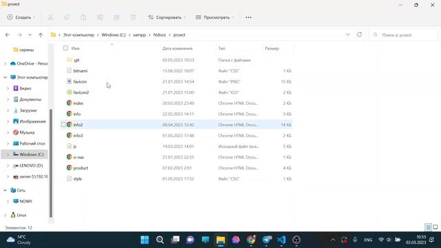 Создать локальный репозиторий GIT смотреть онлайн