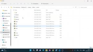 Создать локальный репозиторий GIT