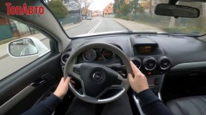 ТОП проблем Опель Антара | Самые частые неисправности и недостатки Opel Antara