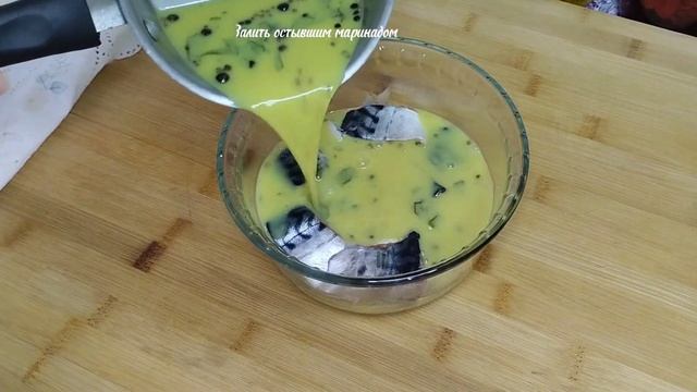 СКУМБРИЯ за 10 минут! ЭТО Самый вкусный и простой рецепт ❤️ The MOST Delicious Mackerel ? смотреть онлайн