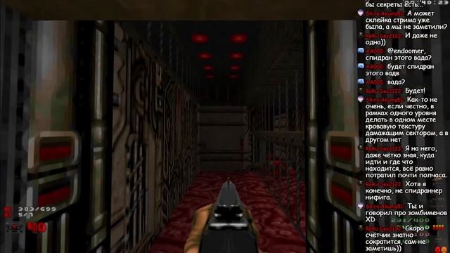 НА ЗУБОК ☠ 2022 A Doom Odyssey Episode 3 смотреть онлайн