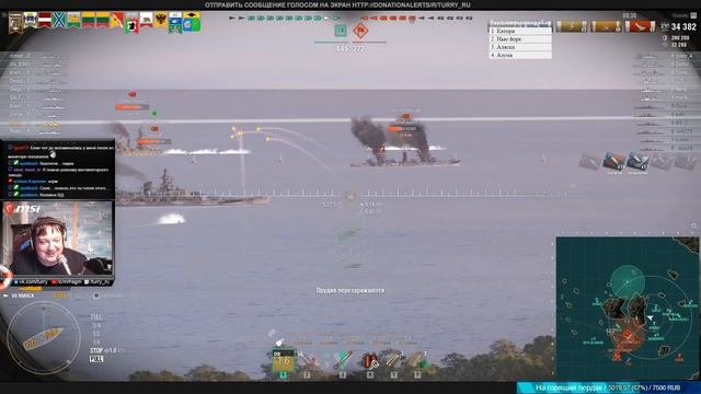 ? ФЕЙЛЫ И ФЕЙСПАЛМ ? World of Warships ХАЙЛАЙТЫ #4 смотреть онлайн