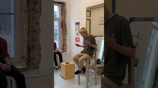 Е пытается прочитать стихи 6 минут 54 секунды смотреть онлайн