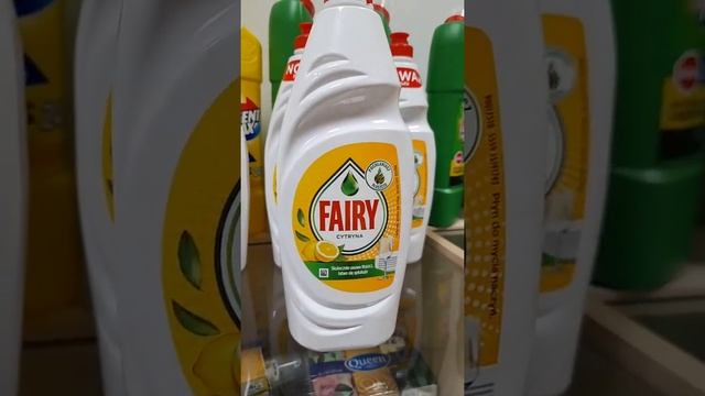 Моющее средство для мытья посуды FAIRY смотреть онлайн