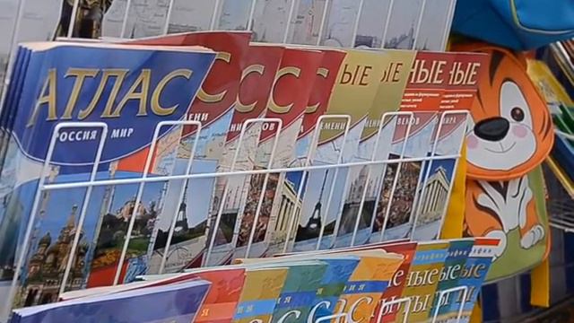 Феодосийцы могут отдать ненужные школьные принадлежности многодетным семьям смотреть онлайн