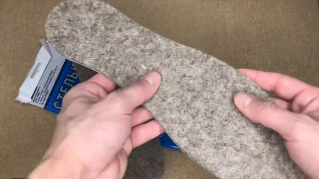 Стельки Зимние