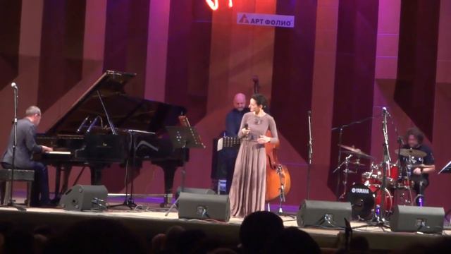 Алина Ростоцкая & Дмитрий Илугдин Трио 6-11-2017 Воронеж смотреть онлайн