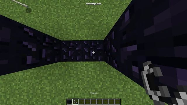 как сделать портал в ад смотреть онлайн