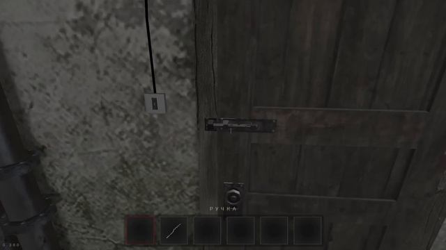 Два скоростных прохождения Второй главы | Metel смотреть онлайн