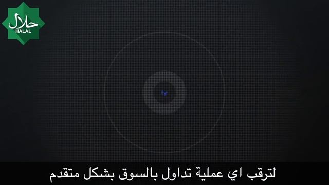 Capital Arabic news смотреть онлайн