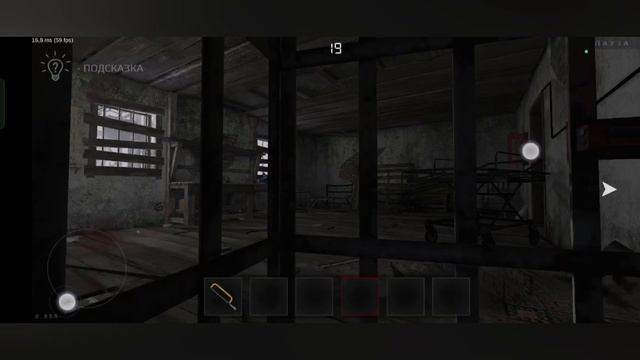 ПОБЕГ ОТ МАНЬЯКА В METEL *а чё так сложно?*