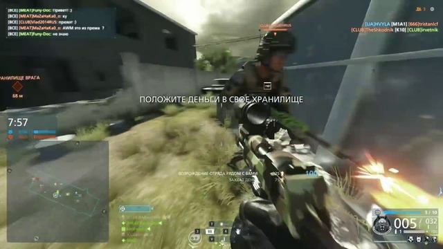 Battlefield Hardline. Режим Кровавые деньги (Blood Money) смотреть онлайн