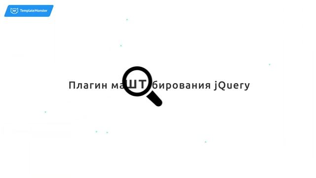 Electronic - адаптивный OpenCart шаблон на тему магазин электроники #52995 смотреть онлайн