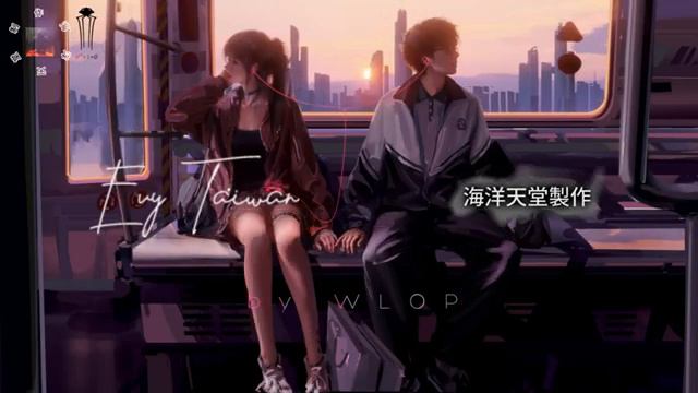 國語 - 合唱曲 - 安靜 - Evy Taiwan & 海洋天堂製作 смотреть онлайн