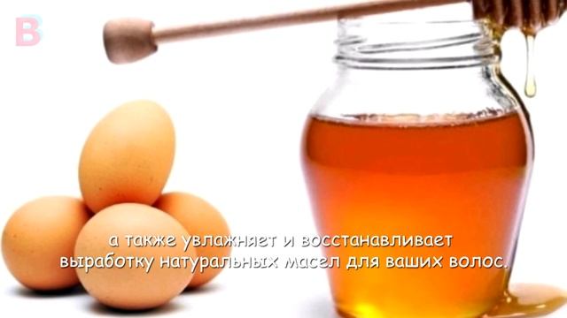 КАК Быстро Избавиться от ПЕРХОТИ. Домашние рецепты. смотреть онлайн