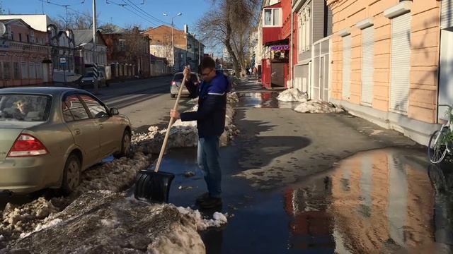 Чистим снег у мага смотреть онлайн