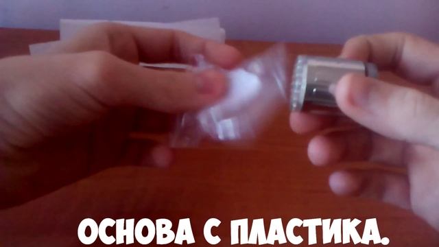 Насадка на кран с подсветкой воды(Посылка с Китая) смотреть онлайн