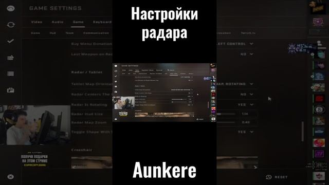 AUNKERE показал настройки радара | РАДАР Аункера #shorts смотреть онлайн