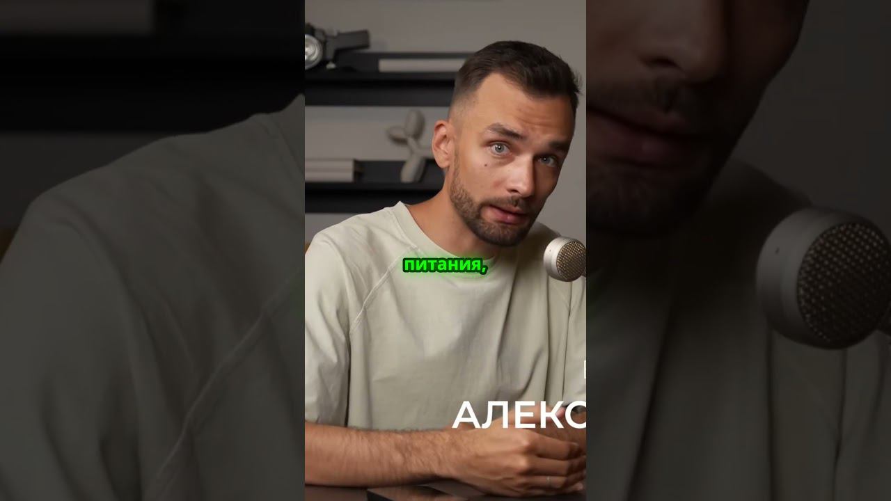 Продукты для активного долголетия и очищения артерий. Полное видео на канале: @AlexeyDementev смотреть онлайн