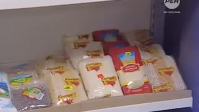 Мясо птицы, фрукты и овощи Какие ещё продукты подорожают в ближайшее время 16+ смотреть онлайн