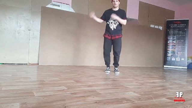 2ое апреля ХИП ХОП Alex B - FUNNY PEOPLE - Guess смотреть онлайн
