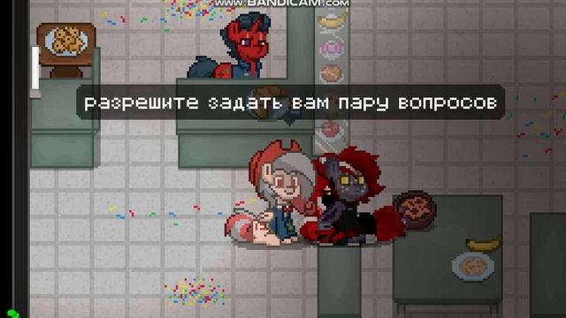 Ashes Town #1 Стойло