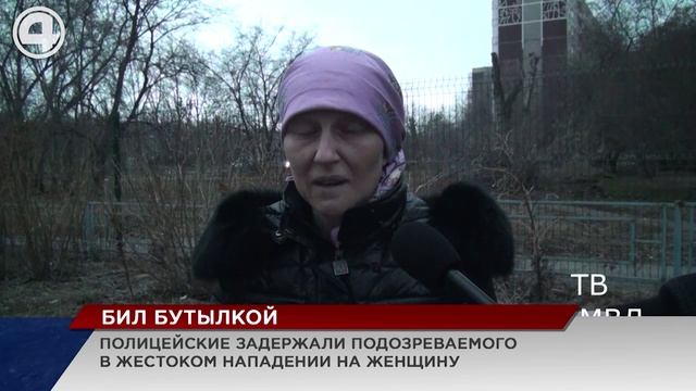 ЧЕТВЕРТЫЙ КАНАЛ ЛАЙФ