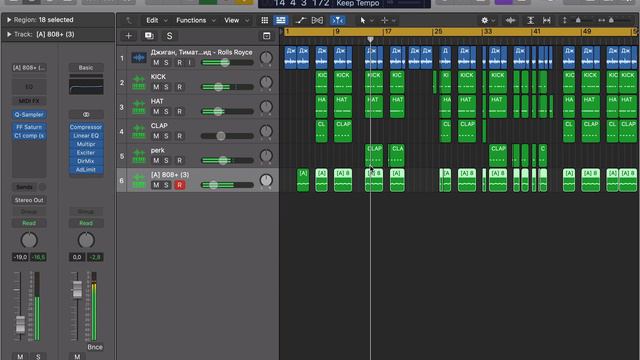 КАК СДЕЛАТЬ БИТ Тимати, Егор Крид, Джиган "Черный Rolls-Royce"/КАК СДЕЛАТЬ БИТ?// Logic Pro x смотреть онлайн