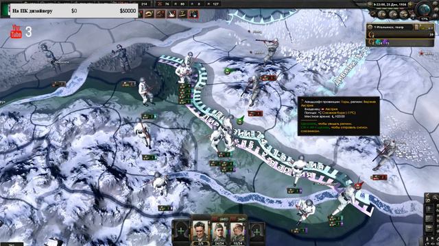 Стрим #7. В гостях "Молот". Про дебаты. смотреть онлайн