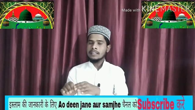 Wo konsa kam hai jo allah ko bahut pasand hai magar rasool allah ne kabhi nahi kiya HafizTaufik raz смотреть онлайн