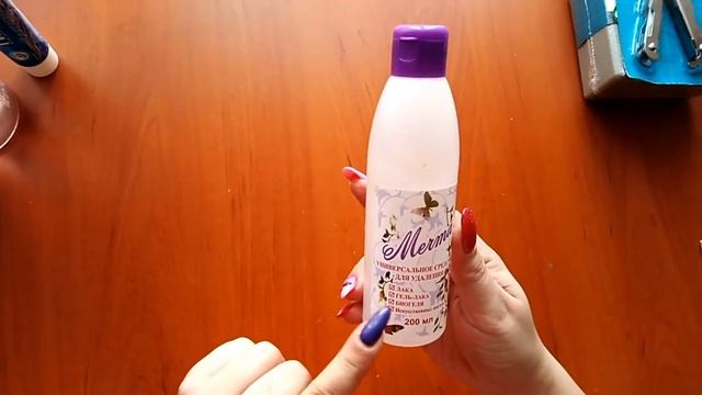 Покупки в Fix Price смотреть онлайн