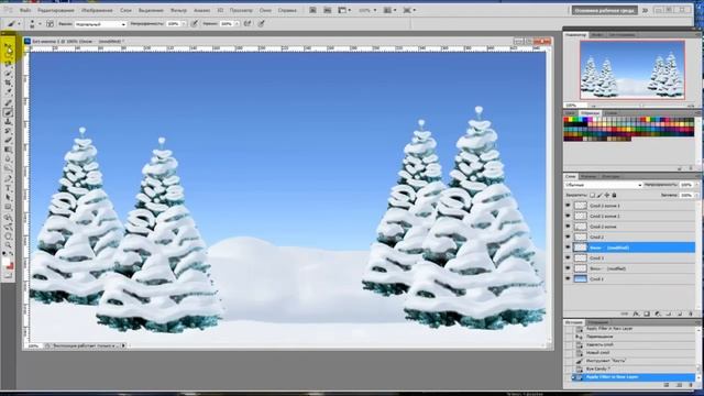 Фотошоп урок "Сугробы" смотреть онлайн