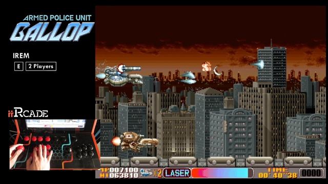 IiRcade DEMO - Armed Police Unit Gallop