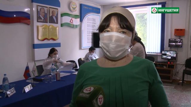 Голосование за поправки к Конституции Российской Федерации. смотреть онлайн