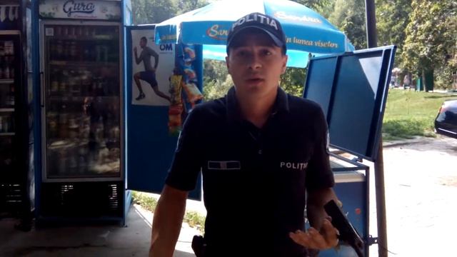 Парк Рышкань, незаконная торговля, 20 августа 2017г. смотреть онлайн
