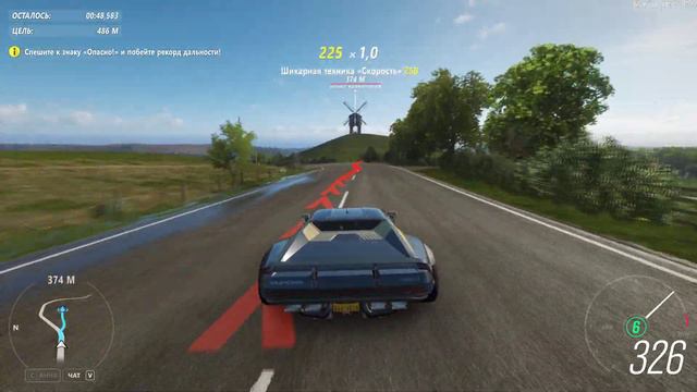 Forza Horizon 4 Super7 (20) смотреть онлайн
